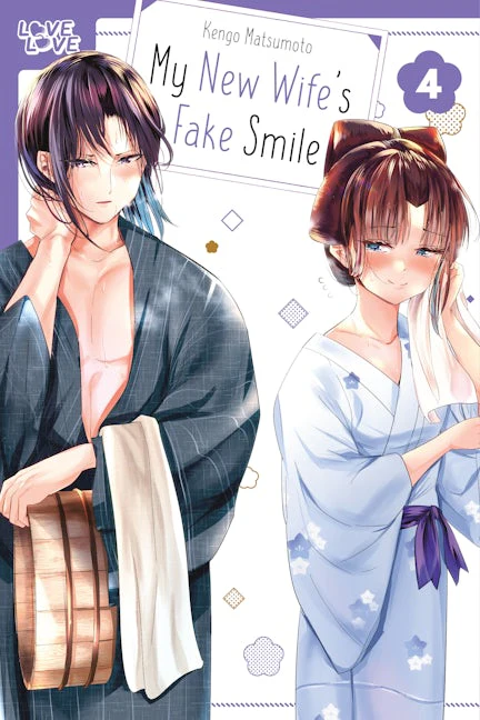 My New Wife's Fake Smile